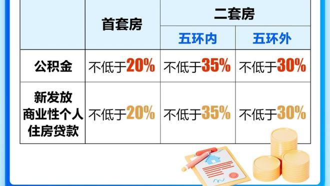 one电竞雷竞技截图3